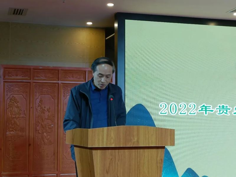 有关于第15届南明“黔茶飘香·品茗健康”暨“国际茶日”茶文化系列活动圆满落幕的消息(3)