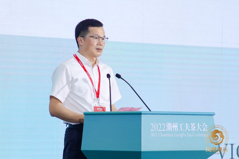 有关于开创凤凰单丛茶拼配赛事先河！2022凤凰单丛拼配大赛圆满举办！的新闻(2)