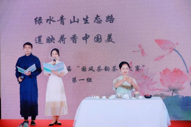 有关于振兴茶产业,做好茶文章,我们责无旁贷!的内容(13)