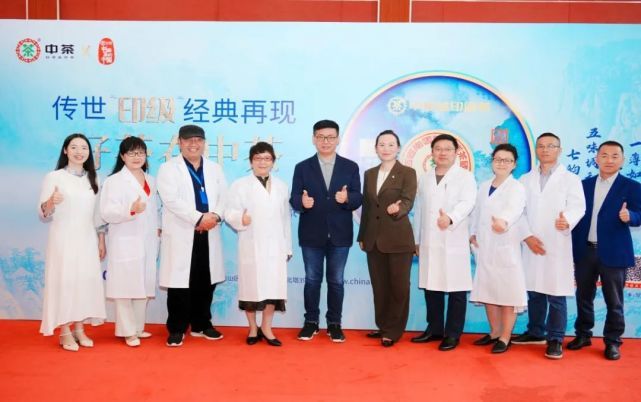 有关于振兴茶产业,做好茶文章,我们责无旁贷!的内容(6)