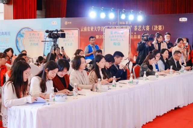 有关于振兴茶产业,做好茶文章,我们责无旁贷!的内容