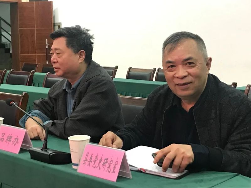 有关于五尺道上筠连县 川红工夫茶香远---《中国茶全书·四川卷》编委赴川红故里筠连县调研筠连卷编纂工作的新闻(8)