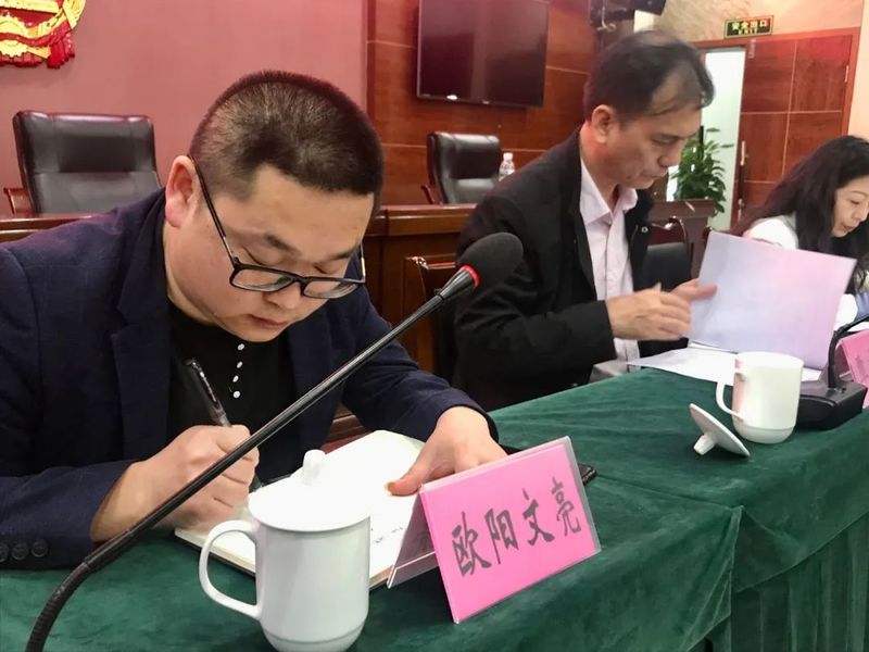有关于五尺道上筠连县 川红工夫茶香远---《中国茶全书·四川卷》编委赴川红故里筠连县调研筠连卷编纂工作的新闻(10)