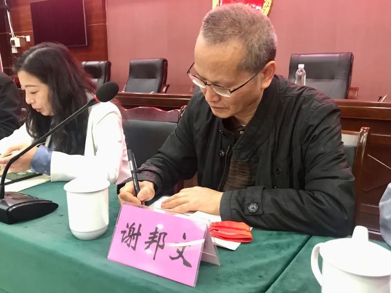 有关于五尺道上筠连县 川红工夫茶香远---《中国茶全书·四川卷》编委赴川红故里筠连县调研筠连卷编纂工作的新闻(9)
