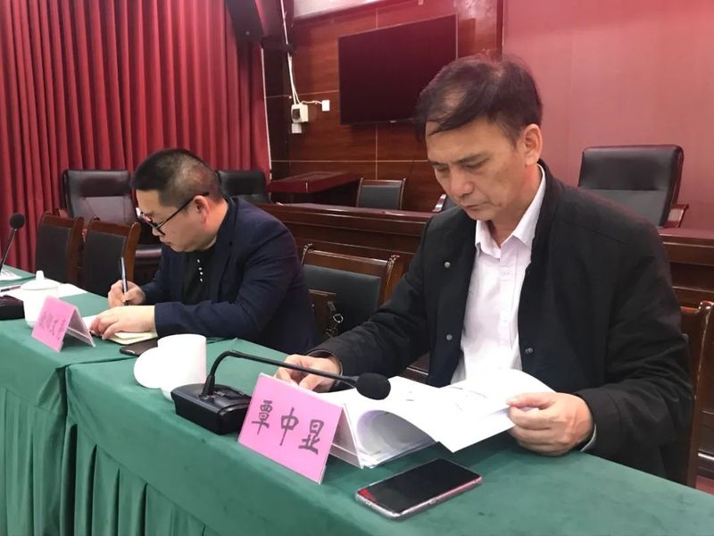 有关于五尺道上筠连县 川红工夫茶香远---《中国茶全书·四川卷》编委赴川红故里筠连县调研筠连卷编纂工作的新闻(5)