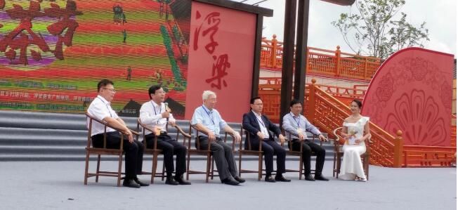 有关于2022中国·浮梁买茶节暨浮梁茶产业现代化助力乡村振兴高峰论坛”圆满举行的相关信息(5)