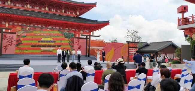 有关于2022中国·浮梁买茶节暨浮梁茶产业现代化助力乡村振兴高峰论坛”圆满举行的相关信息(7)