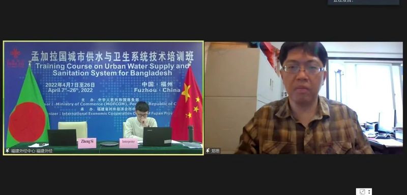 有关于福建省茶业协会助力援外培训的新闻(4)