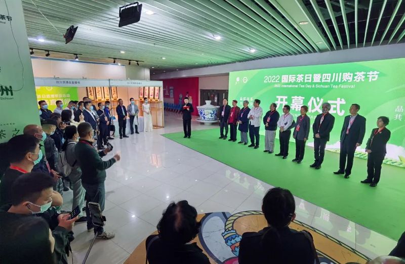 关于2022国际茶日暨四川购茶节开幕了!品茶赏器相约一起来!的相关信息
