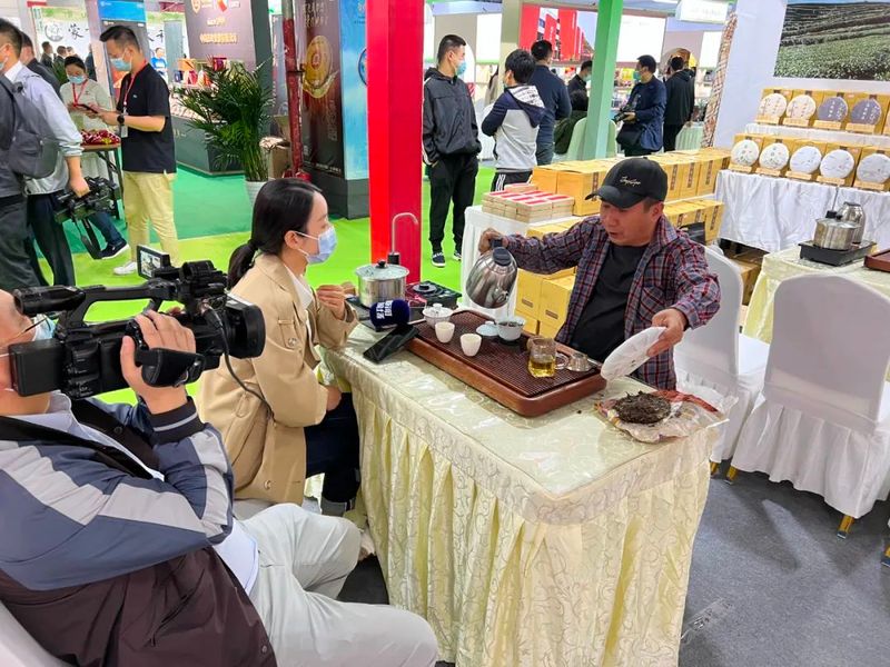 关于2022国际茶日暨四川购茶节开幕了!品茶赏器相约一起来!的相关信息(5)