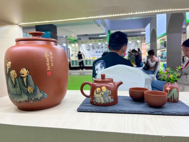 关于2022国际茶日暨四川购茶节开幕了!品茶赏器相约一起来!的相关信息(8)
