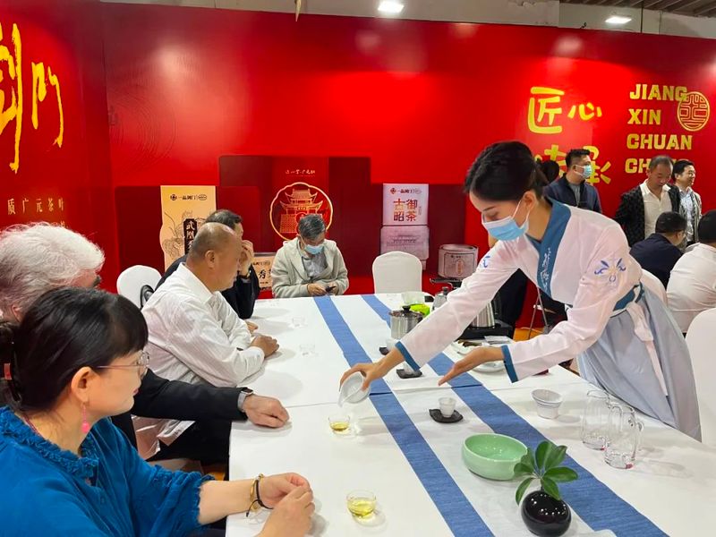 关于2022国际茶日暨四川购茶节开幕了!品茶赏器相约一起来!的相关信息(11)