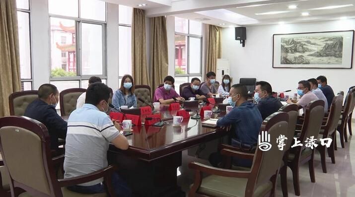 有关于湖南省“茶专家”莅临 为渌口区茶产业献策的内容