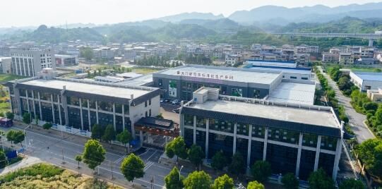 关于2022年“国际茶日”天门郡莓茶：传承弘扬茶文化，创新发展茶产业，推广应用茶科技的内容(1)