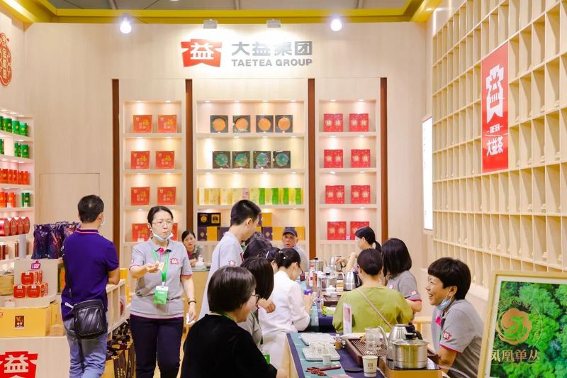 有关于做活茶文章,做强茶企业,做优茶品牌!2022潮州工夫茶大会圆满落幕!的内容(11)