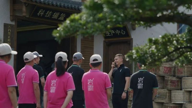 有关于在茶园遇见油菜大豆：“茶科技”融入武夷万重茶山的消息(3)