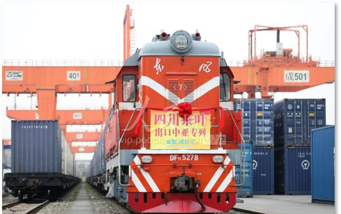 有关于2022国际茶日，中国茶产业十大关键词解析！的相关内容(8)