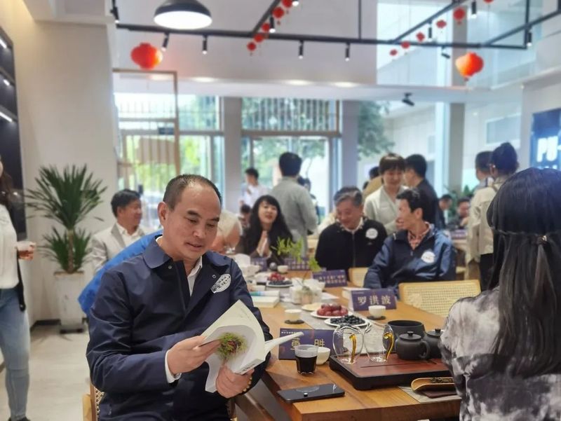 有关于“倡导茶为国饮 宣传科学饮茶”5.21国际茶日活动的新闻(9)