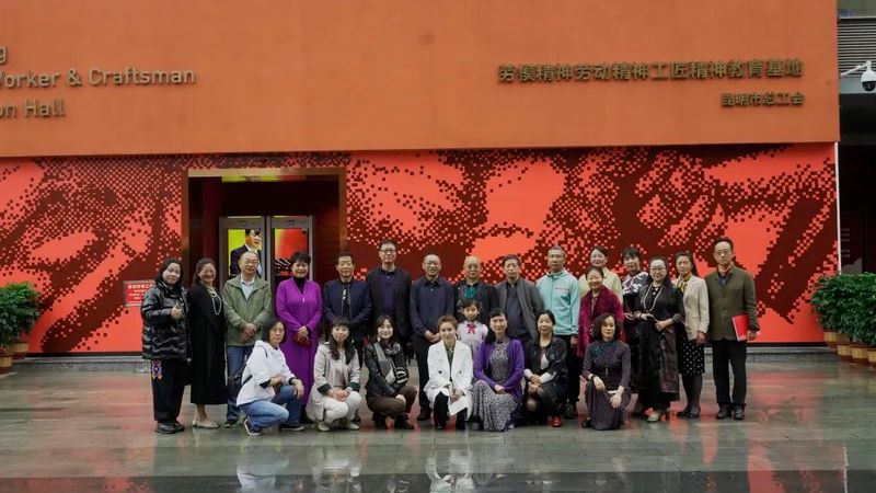 有关于“倡导茶为国饮 宣传科学饮茶”5.21国际茶日活动的新闻