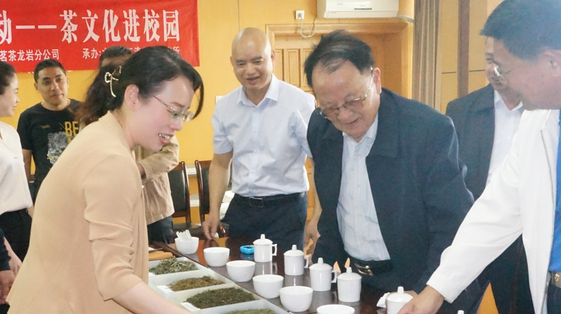 关于“龙岩市庆祝第三个‘国际茶日’——茶文化公益进校园”活动成功举办的消息