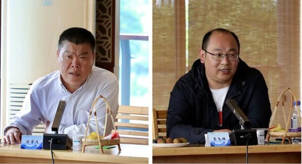 有关于市委市政府举办武夷山“企业家下午茶”活动的相关内容(2)