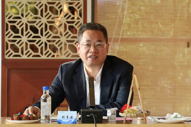 有关于市委市政府举办武夷山“企业家下午茶”活动的相关内容(1)