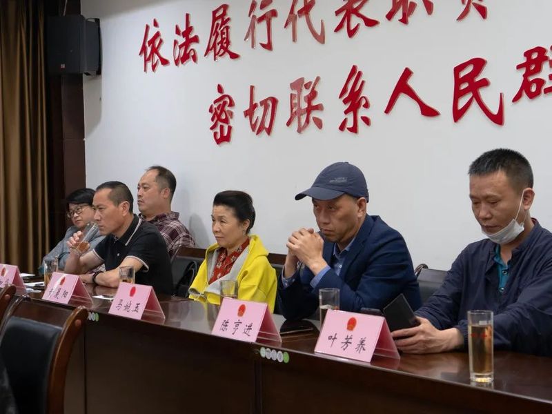 关于福鼎首届——"中医界与福鼎白茶"健康座谈会顺利举行的信息(2)