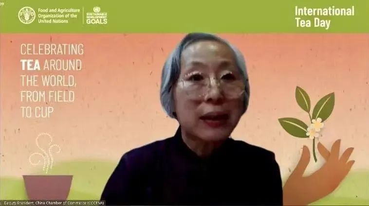 有关于聚焦茶业可持续发展！联合国粮农组织 2022“国际茶日”线上庆祝活动的信息(3)