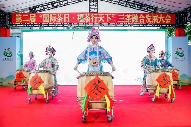 有关于全国各地“国际茶日”庆祝活动，谁家最精彩？的消息(11)