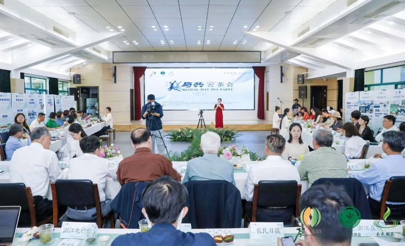 有关于全国各地“国际茶日”庆祝活动，谁家最精彩？的消息(9)