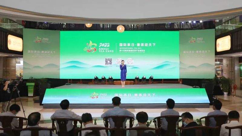关于打破旧业态，激发茶产业市场新活力，看徽茶如何强势风暴的信息