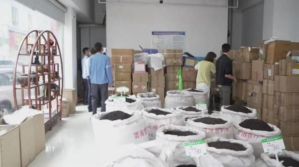 关于 西双版纳州重拳整治普洱茶网络直播营销乱象的资讯(7)