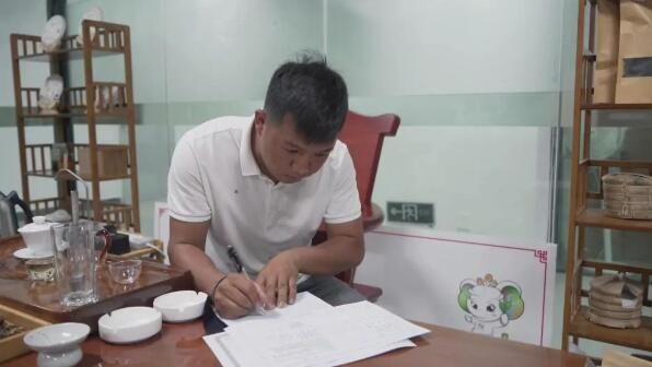 关于 西双版纳州重拳整治普洱茶网络直播营销乱象的资讯(11)
