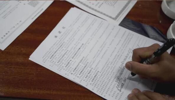关于 西双版纳州重拳整治普洱茶网络直播营销乱象的资讯(12)