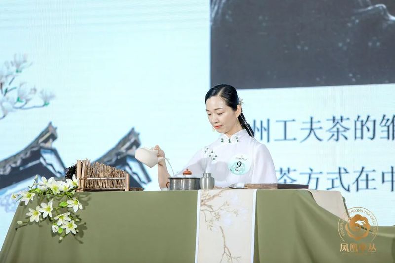 有关于工夫之争，巅峰对决 ： 2022潮州工夫茶冲泡大赛金泡手诞生！的相关信息(15)