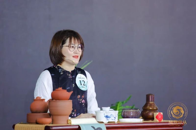 有关于工夫之争，巅峰对决 ： 2022潮州工夫茶冲泡大赛金泡手诞生！的相关信息(18)