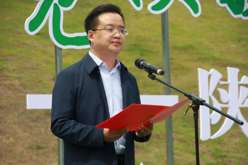 有关于第三届陕西网上茶博会岚皋专场活动启动——见证岚皋“南宫山茶”全产业链融合发展的信息(6)