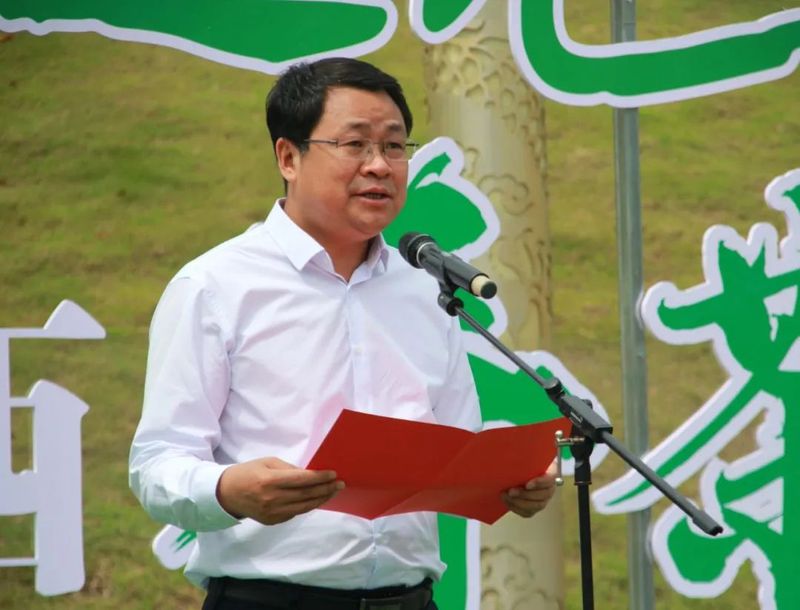 有关于第三届陕西网上茶博会岚皋专场活动启动——见证岚皋“南宫山茶”全产业链融合发展的信息(3)