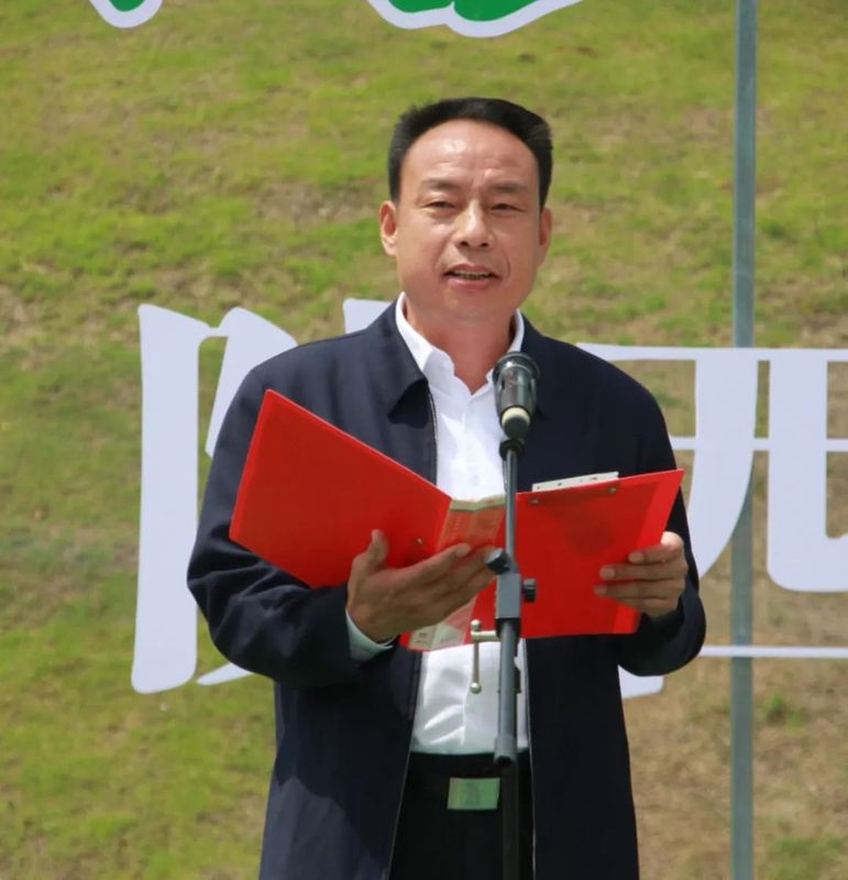 有关于第三届陕西网上茶博会岚皋专场活动启动——见证岚皋“南宫山茶”全产业链融合发展的信息(5)
