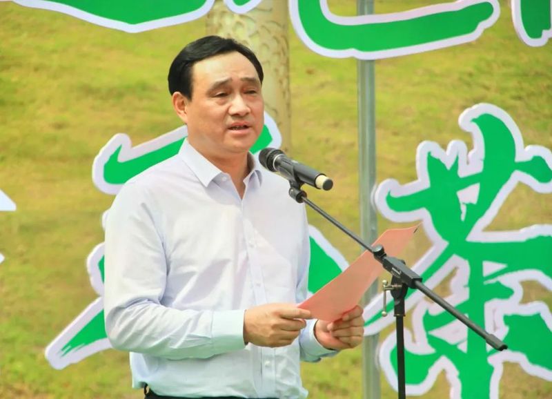 有关于第三届陕西网上茶博会岚皋专场活动启动——见证岚皋“南宫山茶”全产业链融合发展的信息(4)