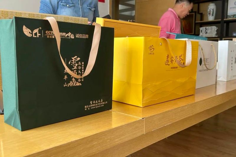 有关于“湖北健康好茶礼”举行品牌包装审评会的最新消息(1)