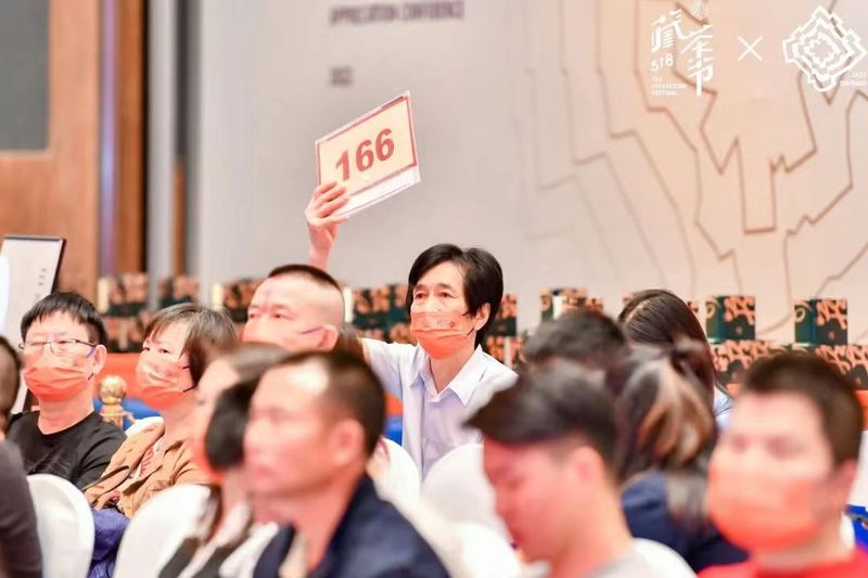 有关于2022（第三届）中国白茶518藏茶节成功举办的新闻(25)