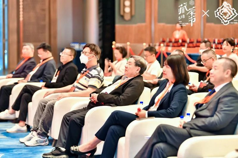 有关于2022（第三届）中国白茶518藏茶节成功举办的新闻(4)