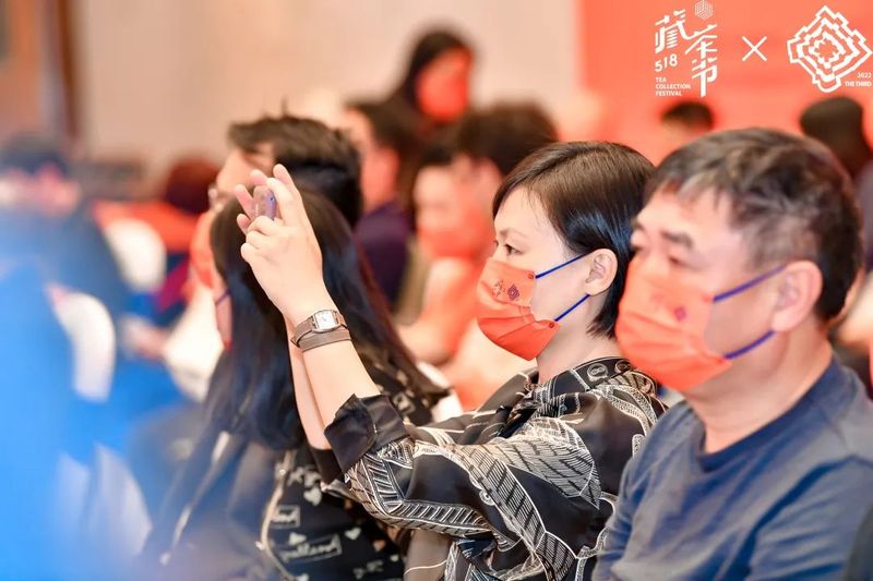 有关于2022（第三届）中国白茶518藏茶节成功举办的新闻(31)