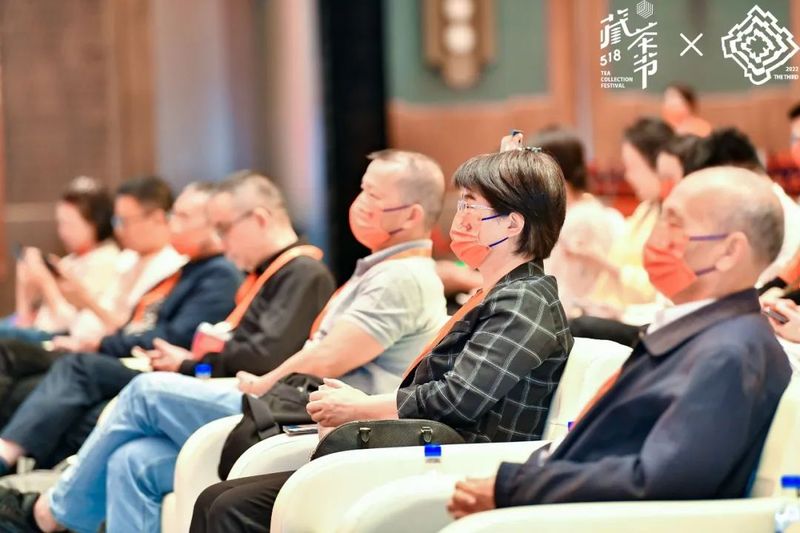 有关于2022（第三届）中国白茶518藏茶节成功举办的新闻(3)