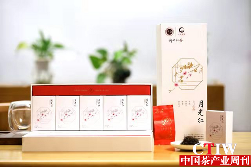 关于湖南探秘湖红源 助推湖南茶产加速度 中国工程院院士为新化红茶代言的内容(5)