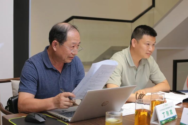 关于“恩施新茶饮制作规范团体标准”顺利通过专家评审会的信息(4)
