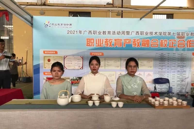有关于茶业人才“就业回归率”越来越高，为什么？的消息(1)