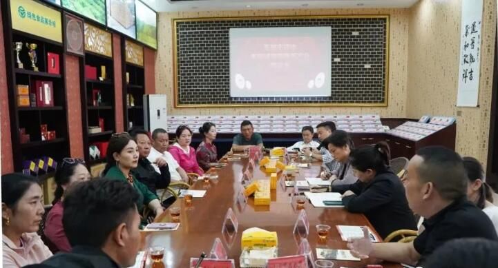 关于玉树市政协主席成林求培来雨考察藏茶产业发展的内容(1)