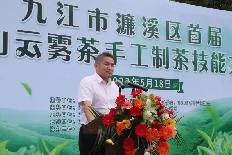关于赣茶·快讯,手工制茶 是情怀 亦是匠心传承的内容(4)
